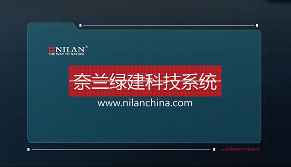Nilan Huzhou Lvjian Science and Technology Industrial Park style