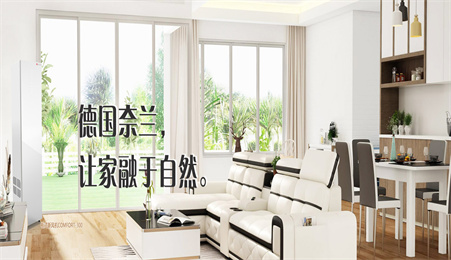 Authoritative certification, Nilan won the first batch of high-tech enterprises in Ningbo in 2020