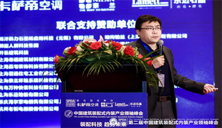Assembly technology, the trend of the future