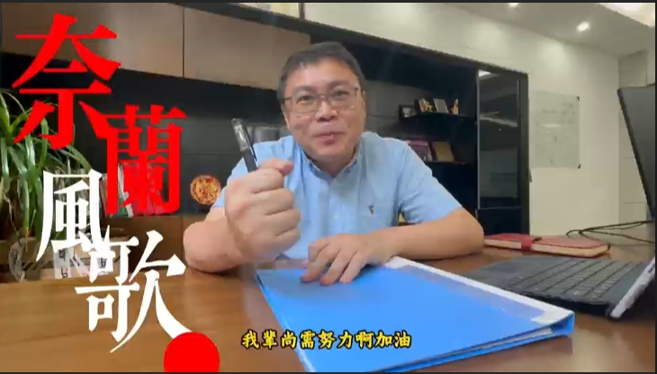 从 93 阅兵看中国力量崛起：以奈兰制造诠释 “大国重器” 的时代担当